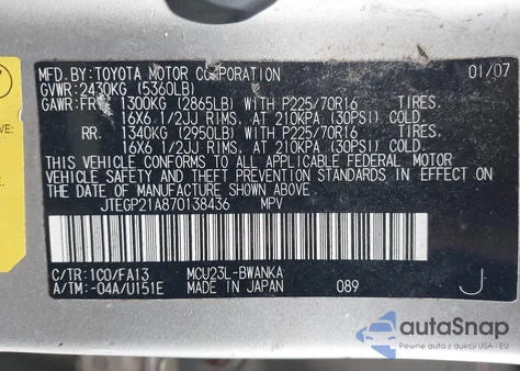 2007 Toyota Highlander V6 из США, поврежденный, VIN JTEGP21A870138436